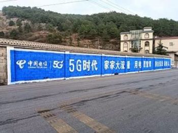 镇江墙体广告,宣城绘画刷墙写大字,运城美丽乡村绘画