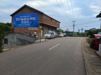 淮安墙体广告,巢湖新农村绘画,晋中新农村建设墙绘
