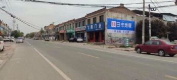 宿迁墙体广告,池州刷墙体广告,长治乡村文化墙