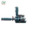 nsrh150 tri-lobe roots blower/easy maintenance