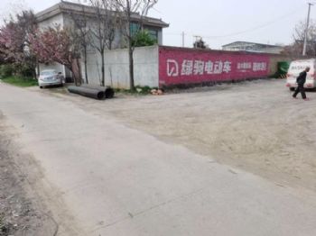随州墙体广告,池州农村墙上写广告,济源路墙广告