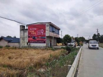 湖北墙体广告,芜湖墙体喷绘广告制作,鹤壁手绘广告