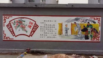 江西鹰潭隧道外墙彩绘 墙体喷彩绘广告