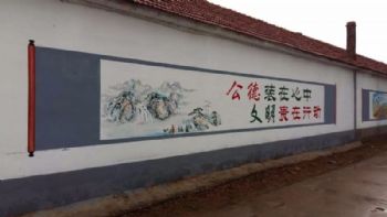 四川达州幼稚园墙体绘画 乡村墙体画广告