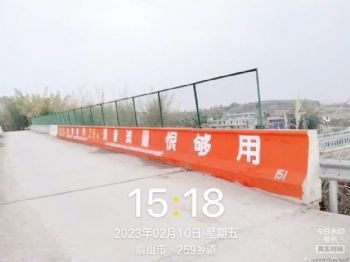 江西新余水井坊墙体喷绘广告设计素材 趁热去造反农村市场