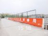 江西新余水井坊墙体喷绘广告设计素材 趁热去造反农村市场