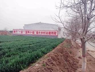 广西梧州六福珠宝墙体喷绘广告效果图 佛系刷墙斗战农村市场