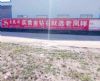 江苏淮安六福珠宝墙体喷绘广告设计 超凡刷墙让你一丈红