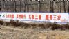 广东深圳超市墙体广告 集装箱墙面彩绘