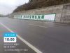 湖南湘潭党建墙体广告 景区墙面绘画