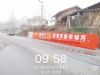 湖南张家界建材刷墙广告 大中型酒店餐厅墙面绘画