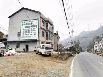 江苏淮安电动车墙体广告 隧道外墙彩绘