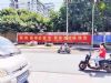 浙江绍兴农村墙绘广告 车库墙面绘画