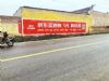湖南张家界区县墙体广告 大型商场墙壁绘画