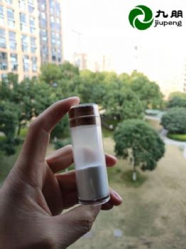 九朋单斜10nm二氧化锆粉末CY-R10