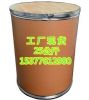 现货大量供应 噻呋酰胺原药   CAS号：130000-40-7  厂家供货