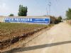 湖南常德圣堡罗刷墙广告 抓住商机助力企业发展
