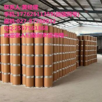 嘧菌环胺杀菌范围是哪些