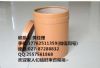物美价优的产品噻虫胺
