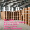 噻虫胺安全技术说明书