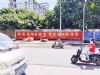 嘉峪关企业墙体广告 商业街标识导视设计墙面彩绘