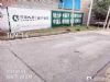 绍兴嵊州企业墙体广告 招金银楼墙体广告