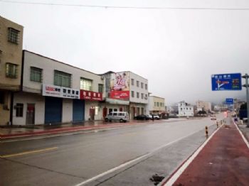 湖南岳阳墙体户外广告 亿达广告常德墙体喷绘广告发布