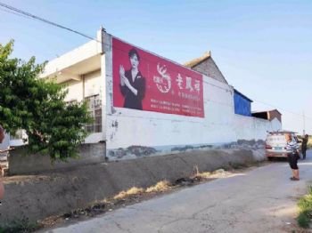 广东阳江喷绘墙体广告 紫金墙体广告喷绘洞察用户的心理