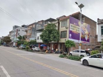 广东汕尾喷绘墙体广告 罗定墙上广告增强城乡联动