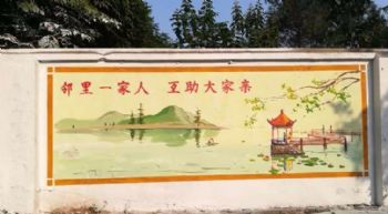 临夏小区美化墙绘 深圳集装箱彩绘 文化墙彩绘