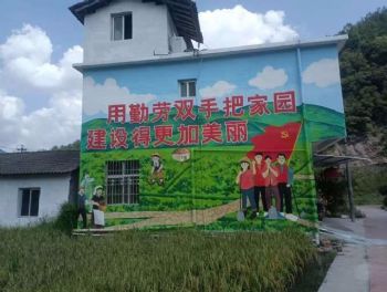 金昌旅游景区墙绘 梅州手绘壁画 创意水墨画