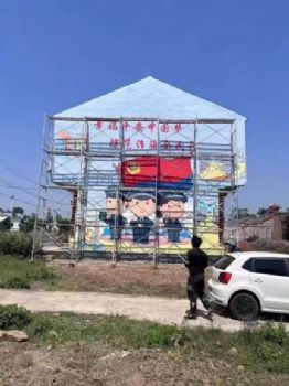 武威户外墙绘手绘墙 广州手绘墙画工程 彩绘墙体