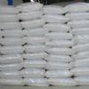 1,3,6,8-芘四碳酸四钠盐ptsa59572-10-0水处理剂