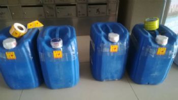 双氯酚97-23-4水处理杀生剂