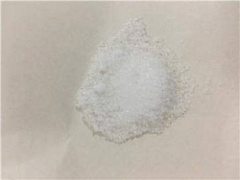 福美双137-26-8超级促进剂
