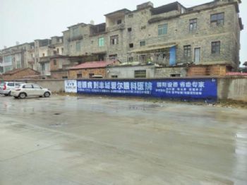 广东河源喷绘墙体广告 端州户外墙体广告实现品牌快速传播
