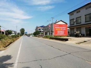 大同农村刷墙广告,美丽乡村绘画,户外喷绘广告墙