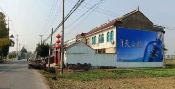 甘肃定西喷绘墙体广告 庆阳镇原墙体绘画广告开拓农村市场利器