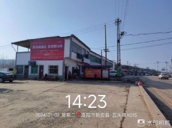 甘肃天水手绘墙体广告 天水清水室内手绘墙暑期广告强势投放