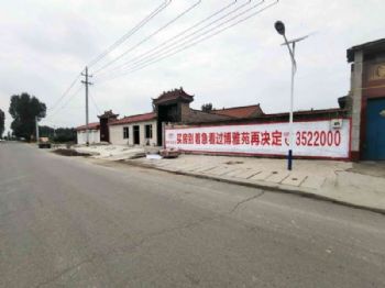泰州墙体刷广告,徐州墙体喷绘广告发布 户外墙绘手绘墙