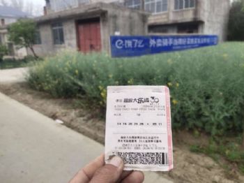 甘肃金昌手绘墙体广告 甘南舟曲刷户外墙体广告形式