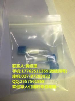 荧光素酶严格品控诚信经营