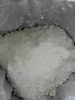 氢化双酚a树脂原料80-04-6