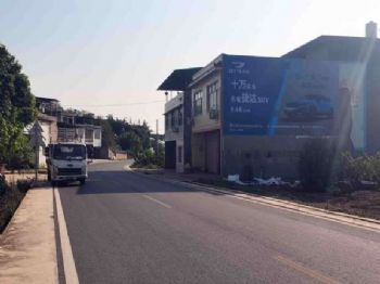 苏州墙体广告聚焦县乡市场*助力品牌下乡