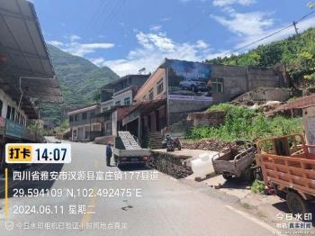 宿迁墙体喷绘广告周密部署，统筹协调