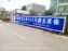九江管业墙体广告 吉水县外墙喷绘广告 院墙涂鸦
