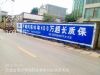 江西永丰县墙体广告制作吉安电器墙面刷标语广告