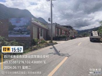 强势矩阵 渗透各级市场漳州墙体刷字广告 速食拌面喷绘**广告制作
