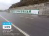 常德日用品刷墙广告 墙绘生活 宣传美好
