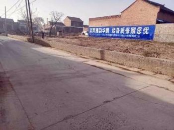 湘西教育刷墙广告 墙面风景 品牌焦点